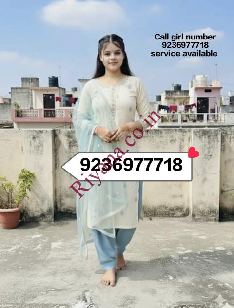 Vip Call 𝟵𝟮𝟯𝟲𝟵𝟳𝟳𝟳𝟭𝟴❤️Low Price Call Girl❤️% TRUSTED Independent Girl